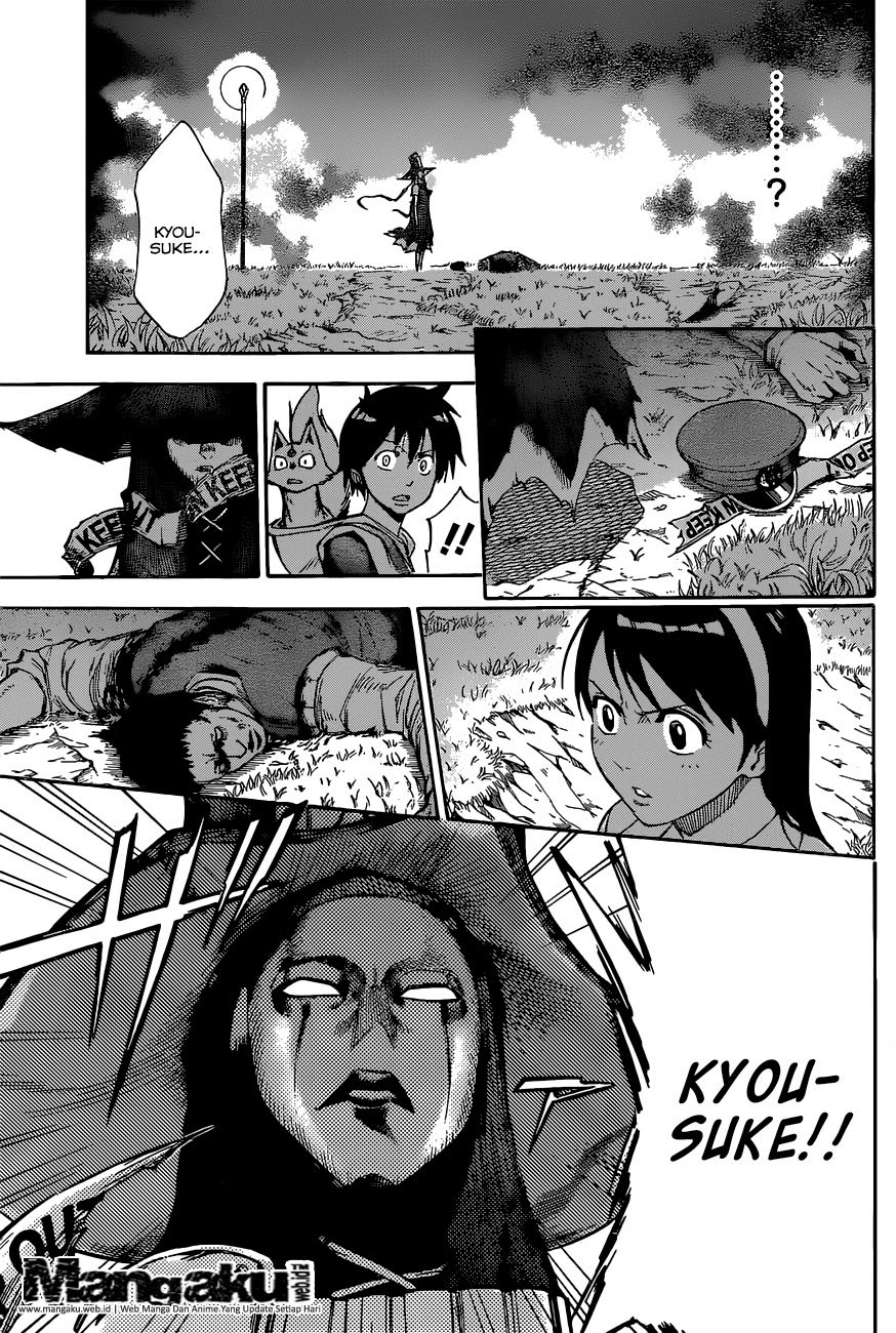 Kagamigami Bab 1.2 halaman 2