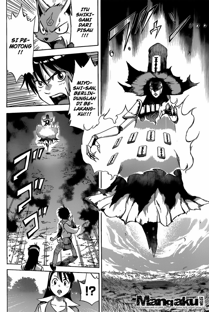 Kagamigami Bab 1.2 halaman 3