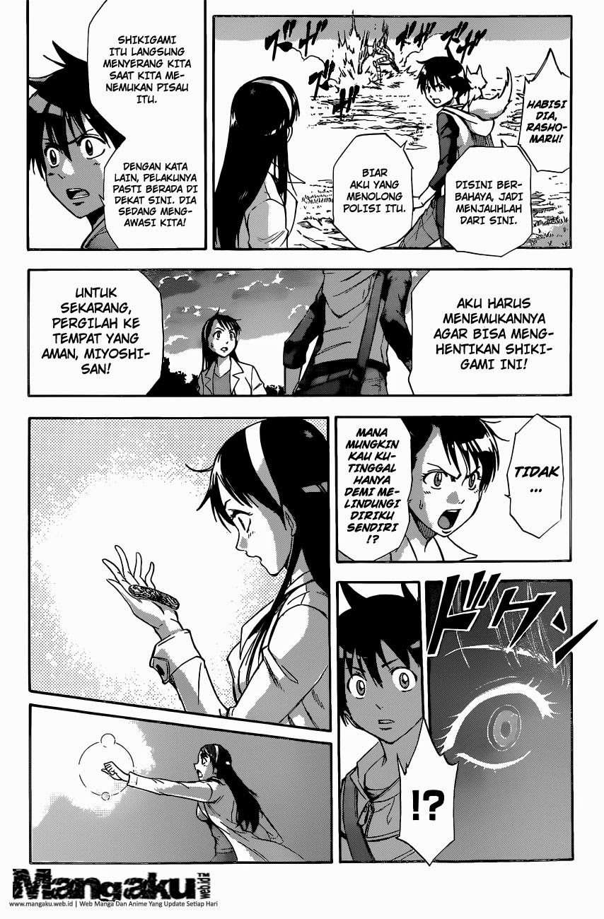 Kagamigami Bab 1.2 halaman 7
