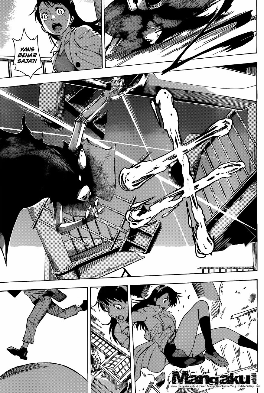 Kagamigami Bab 1.2 halaman 14