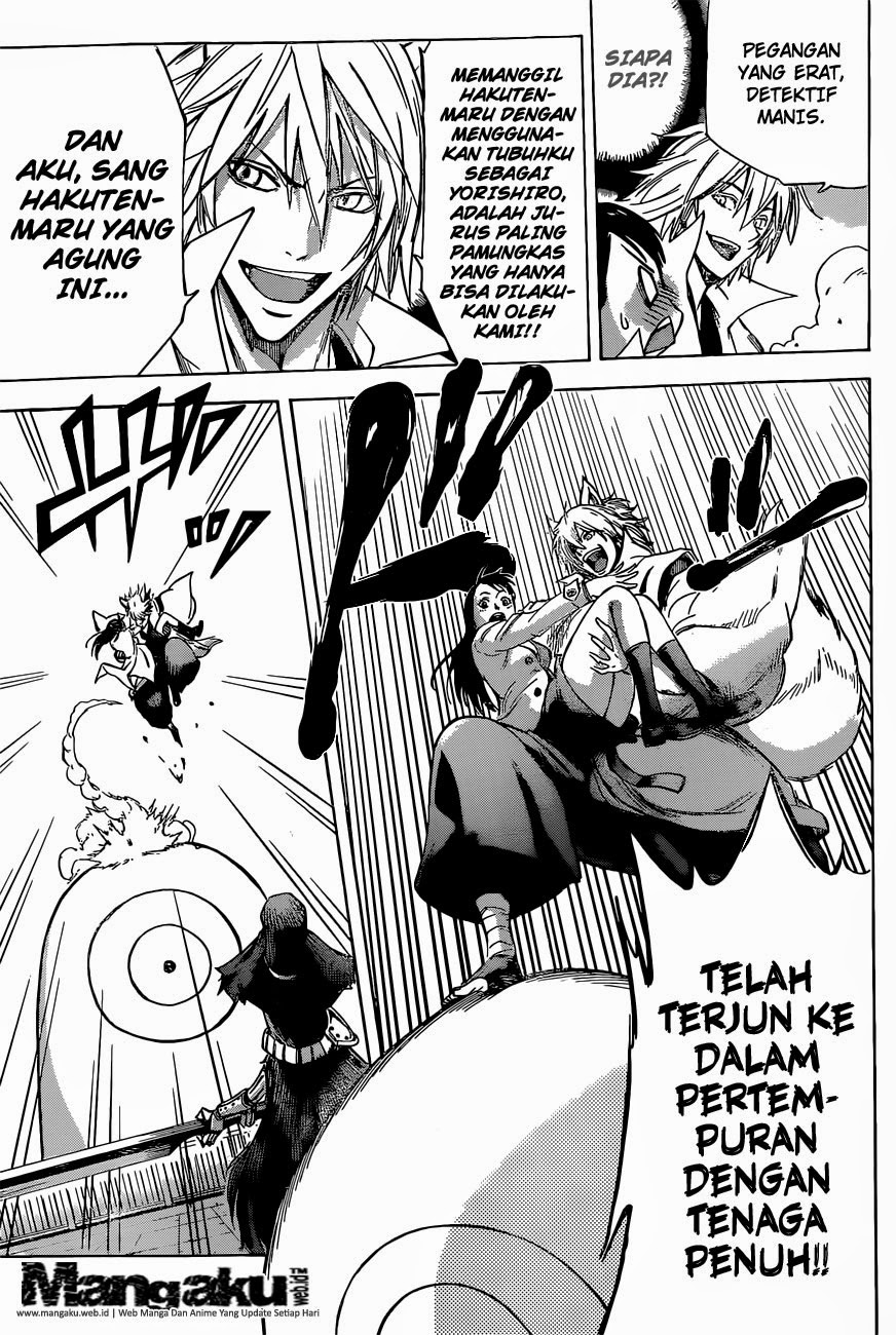 Kagamigami Bab 1.2 halaman 18