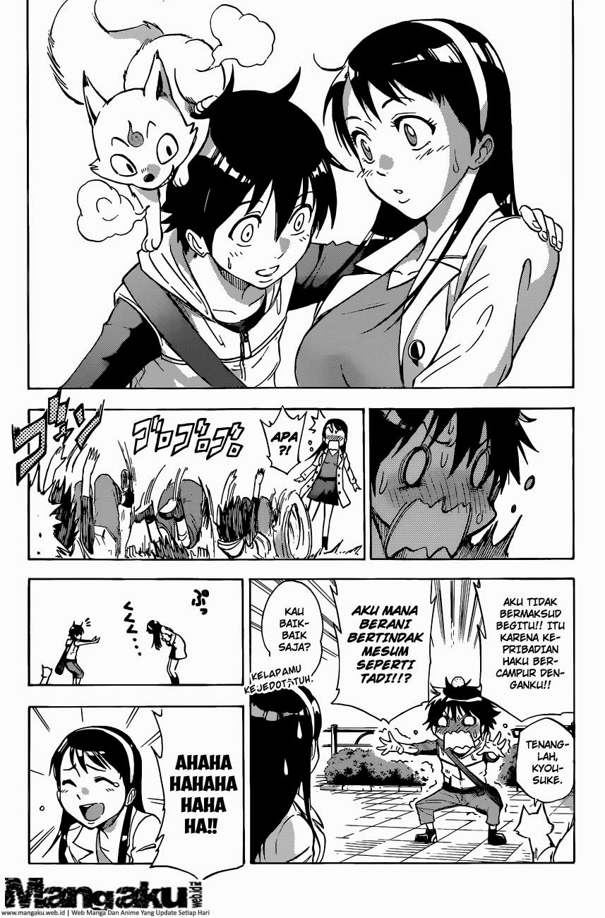 Kagamigami Bab 1.2 halaman 28