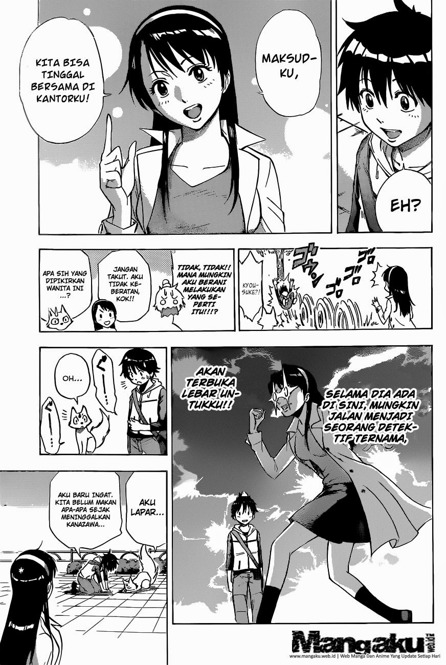 Kagamigami Bab 1.2 halaman 30