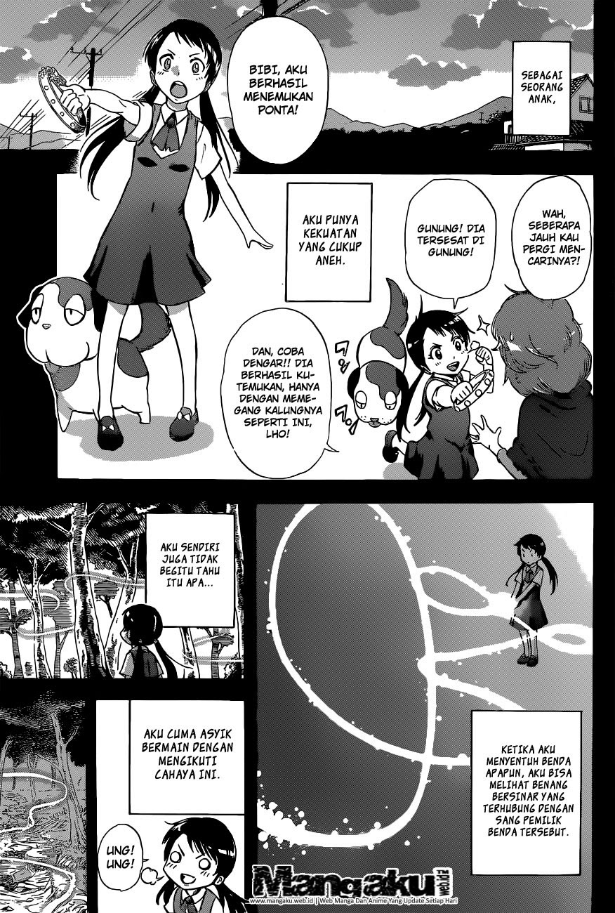 Kagamigami Bab 1 halaman 7
