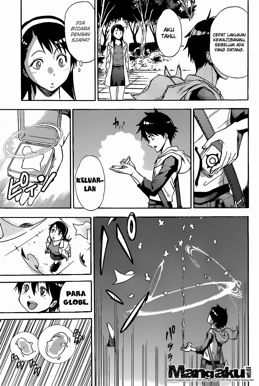 Kagamigami Bab 1 halaman 13
