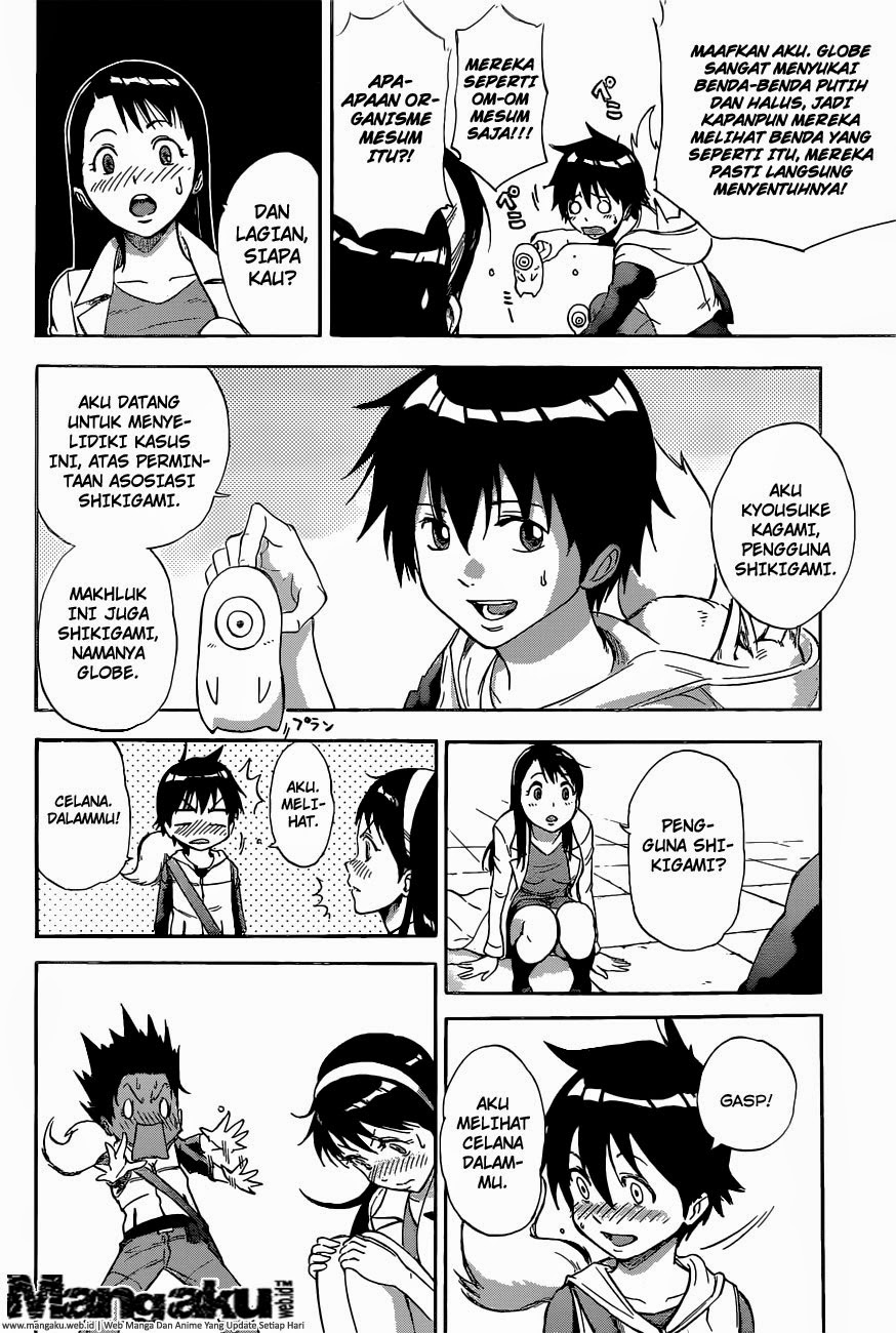 Kagamigami Bab 1 halaman 16