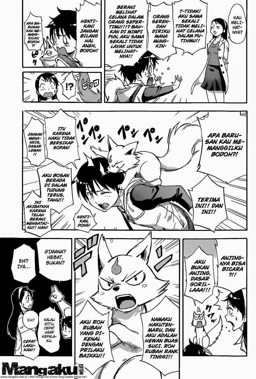 Kagamigami Bab 1 halaman 17