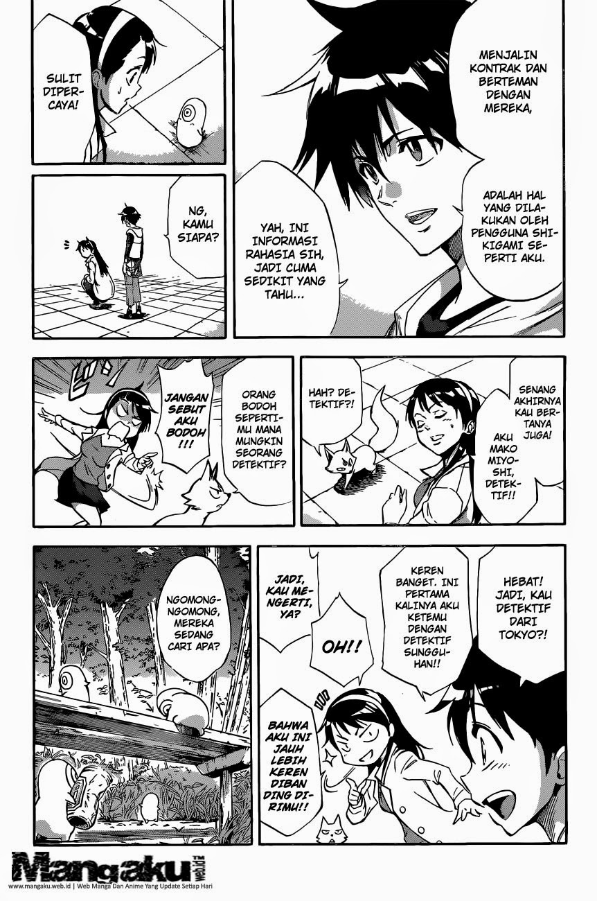 Kagamigami Bab 1 halaman 19