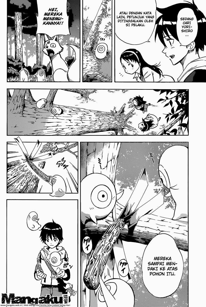 Kagamigami Bab 1 halaman 20