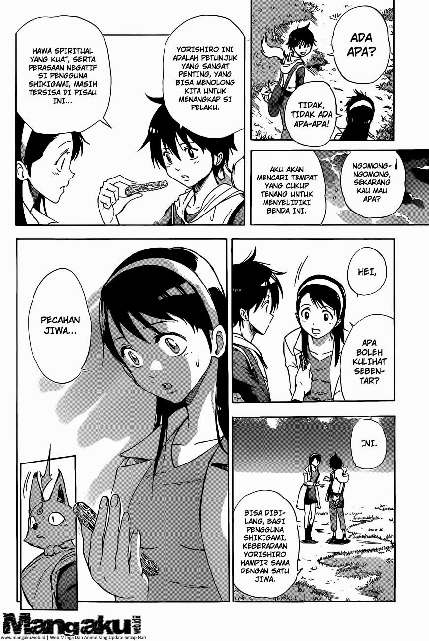 Kagamigami Bab 1 halaman 24