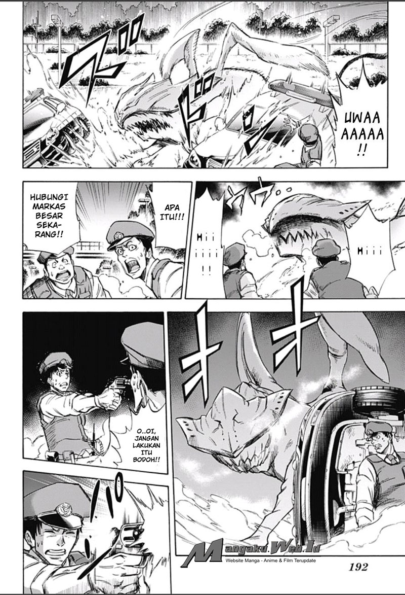 Kagamigami Bab 10 halaman 1