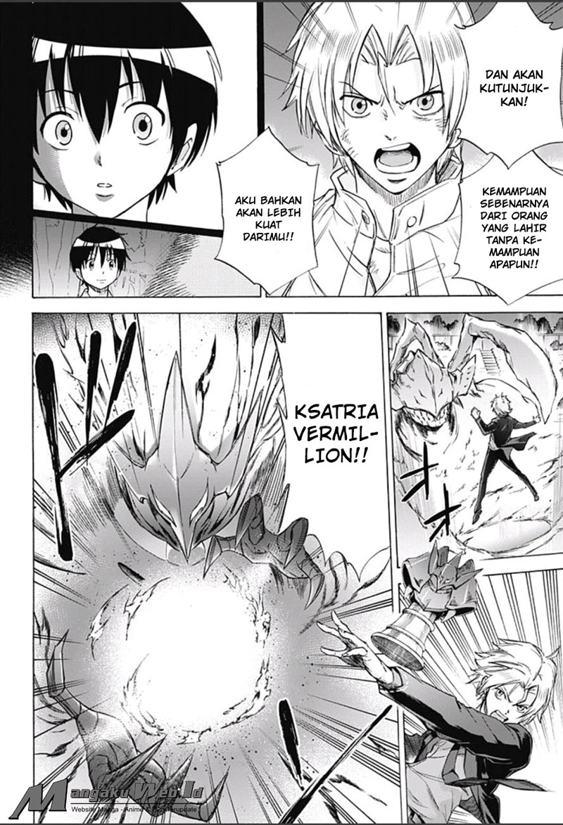 Kagamigami Bab 10 halaman 16