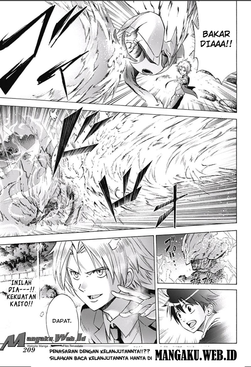 Kagamigami Bab 10 halaman 17