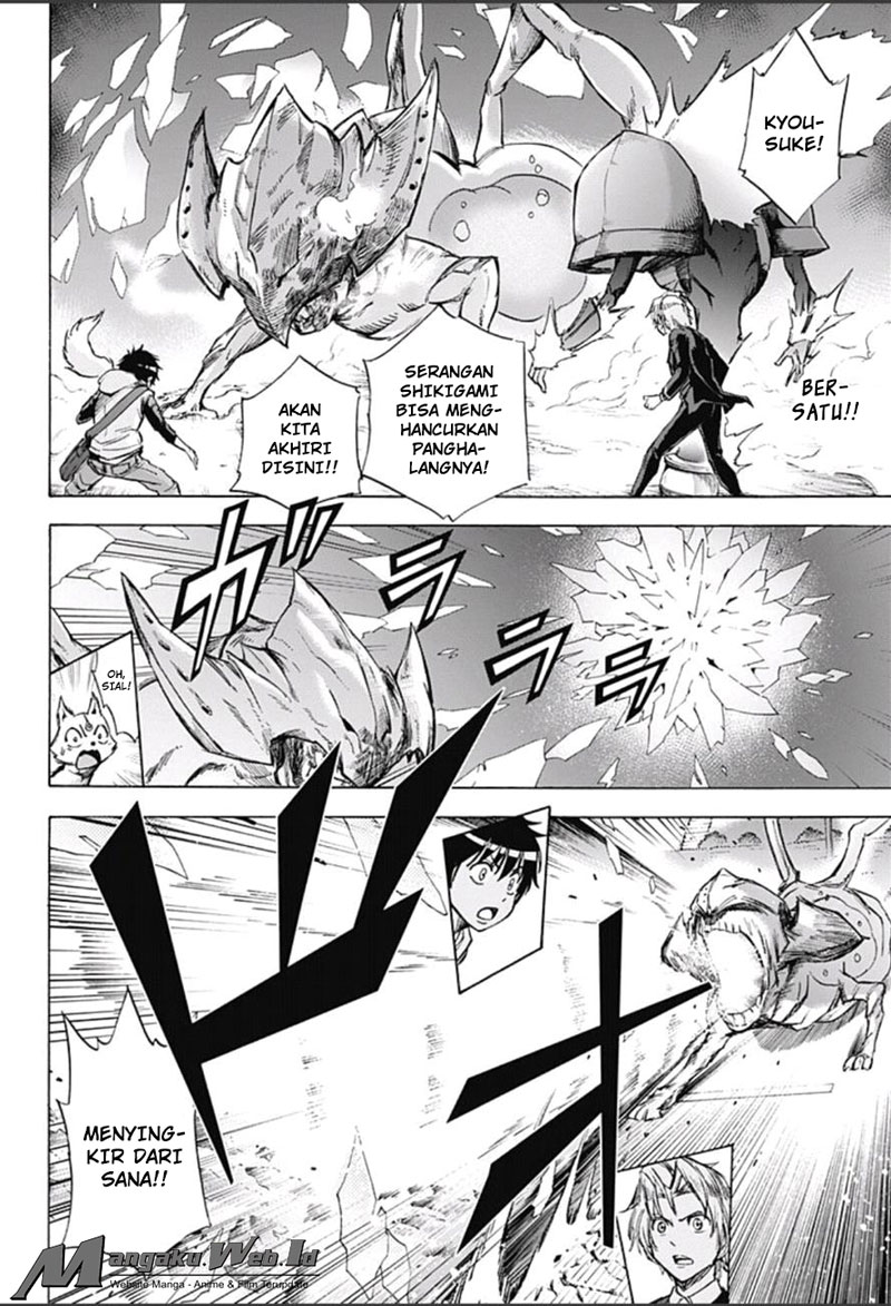 Kagamigami Bab 11 halaman 2