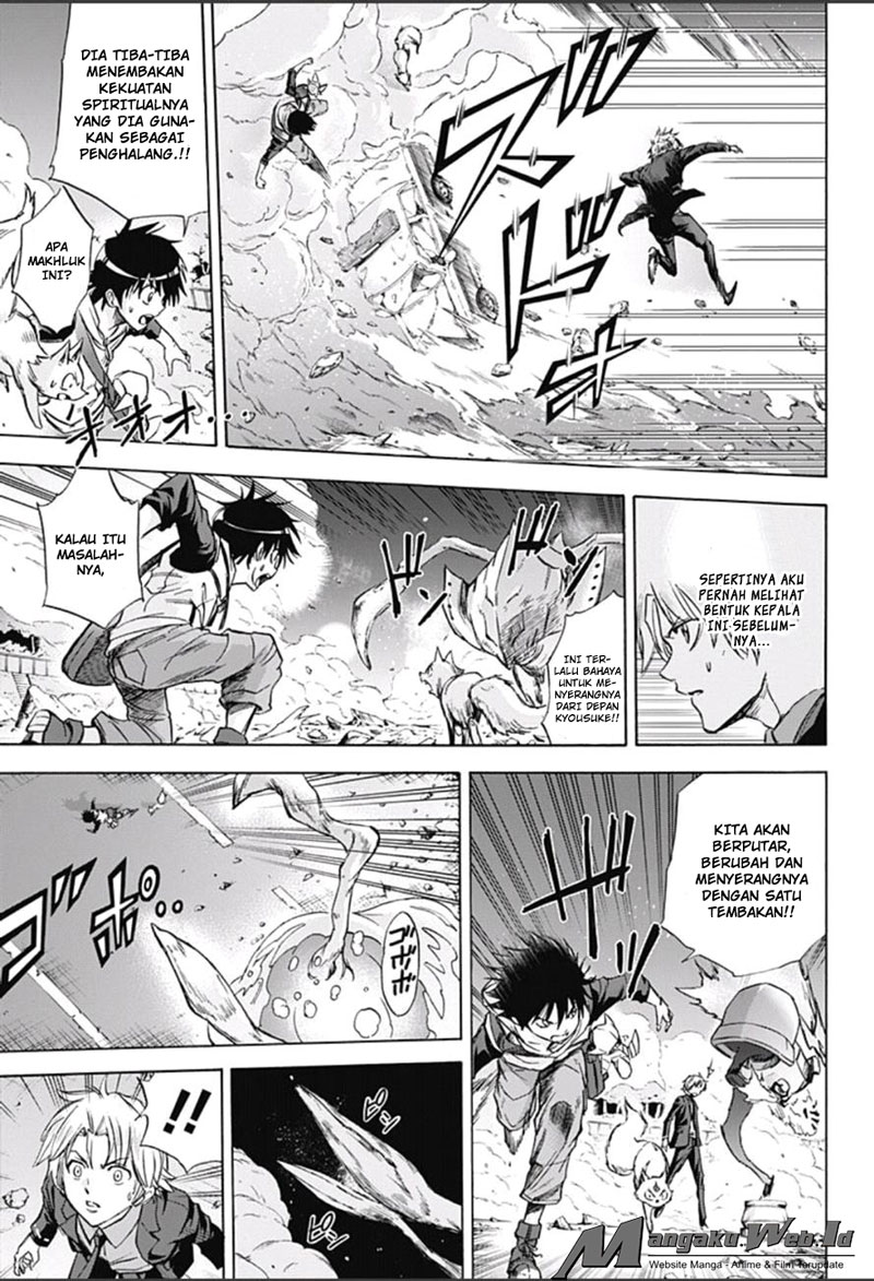 Kagamigami Bab 11 halaman 3