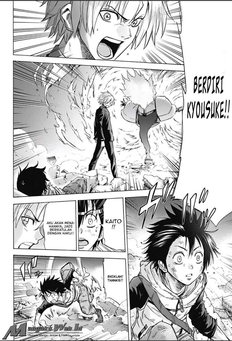 Kagamigami Bab 11 halaman 10