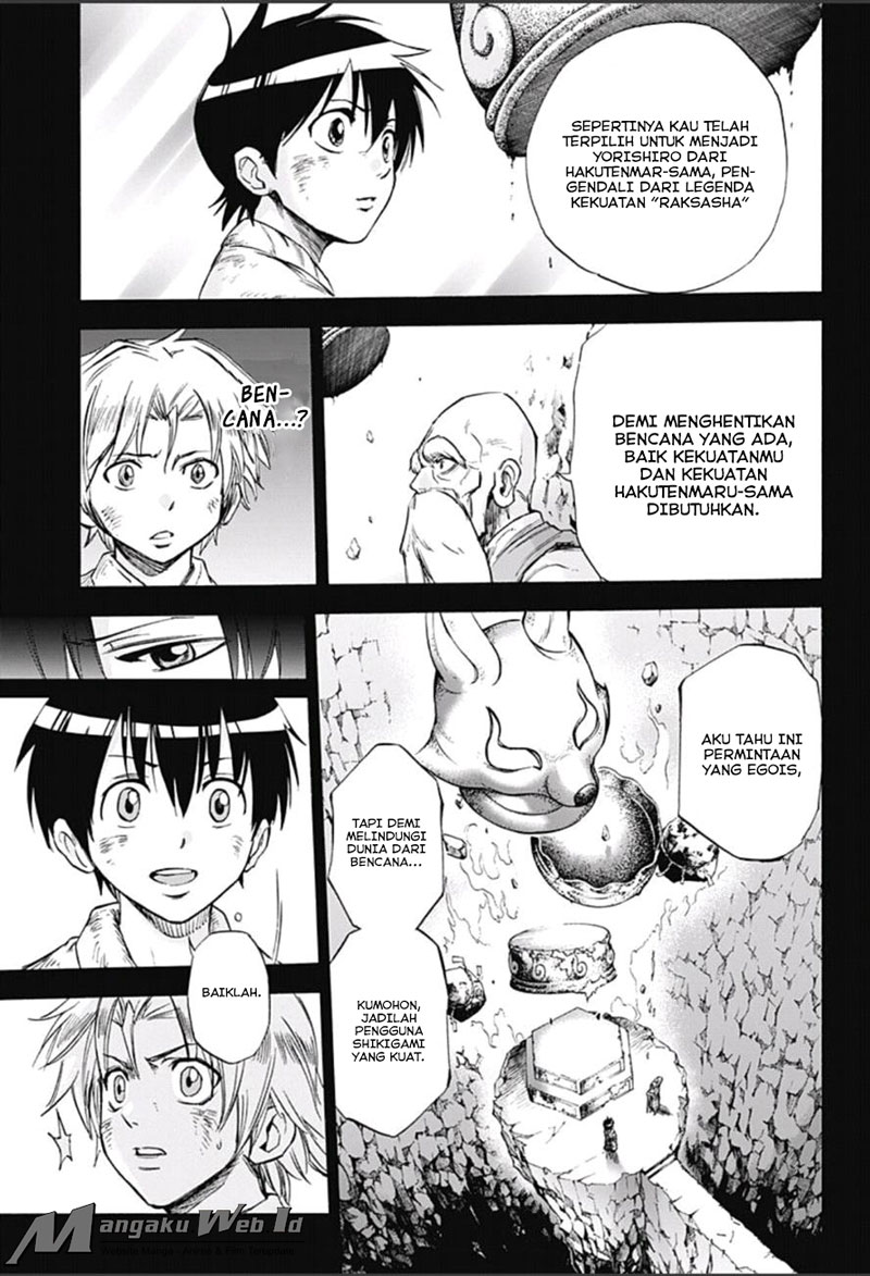 Kagamigami Bab 11 halaman 13