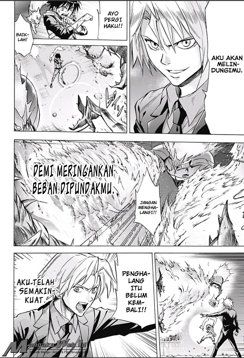 Kagamigami Bab 11 halaman 17