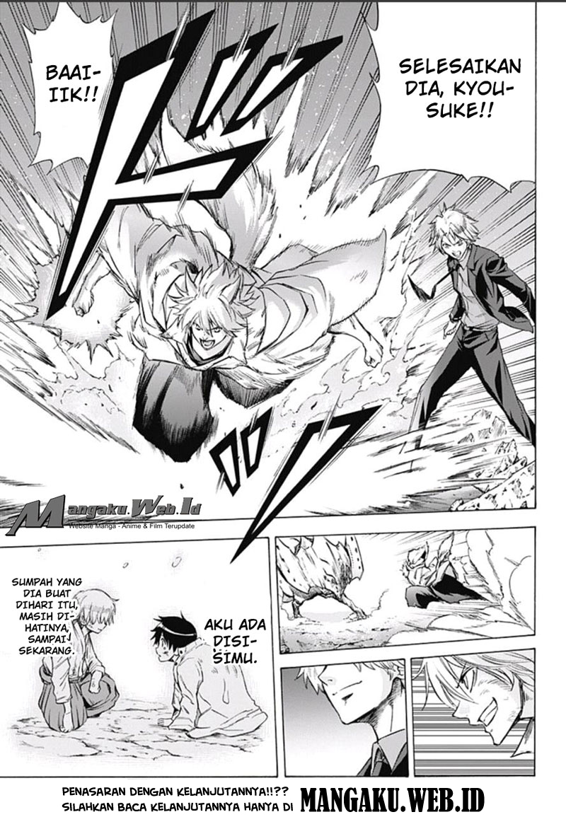 Kagamigami Bab 11 halaman 19
