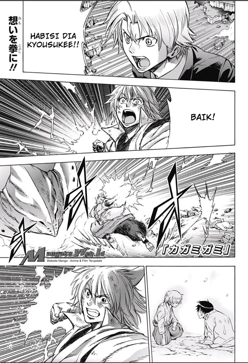 Kagamigami Bab 12 halaman 1