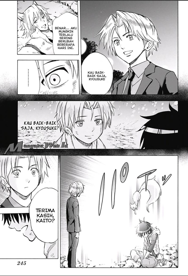 Kagamigami Bab 12 halaman 4