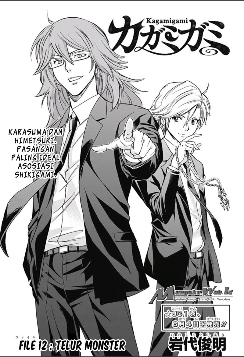 Kagamigami Bab 12 halaman 8