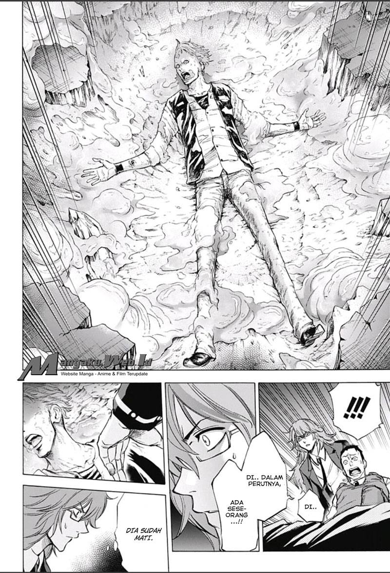 Kagamigami Bab 12 halaman 11