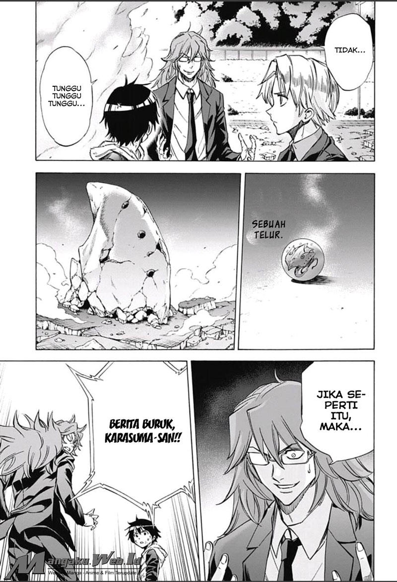 Kagamigami Bab 12 halaman 14