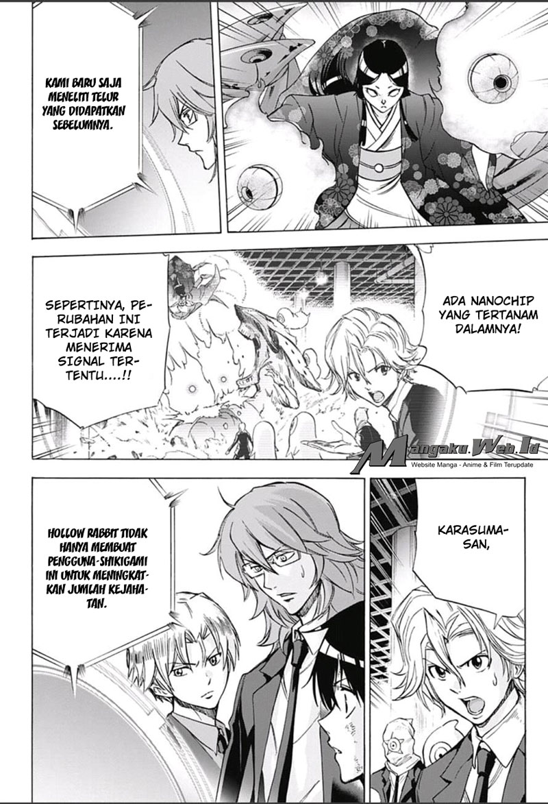 Kagamigami Bab 12 halaman 16