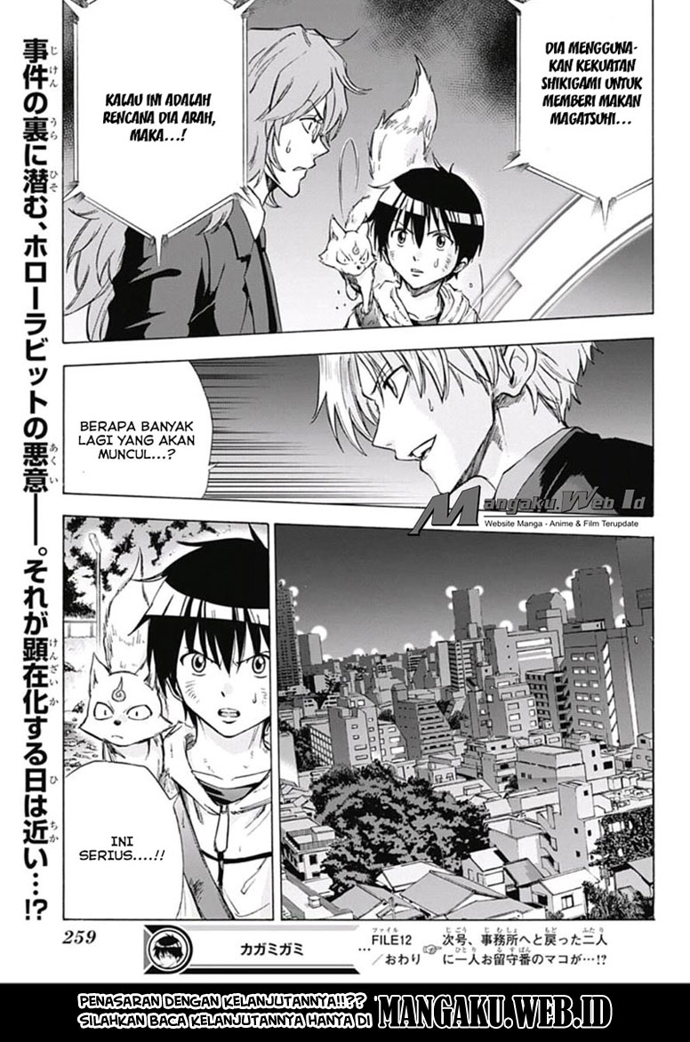 Kagamigami Bab 12 halaman 17