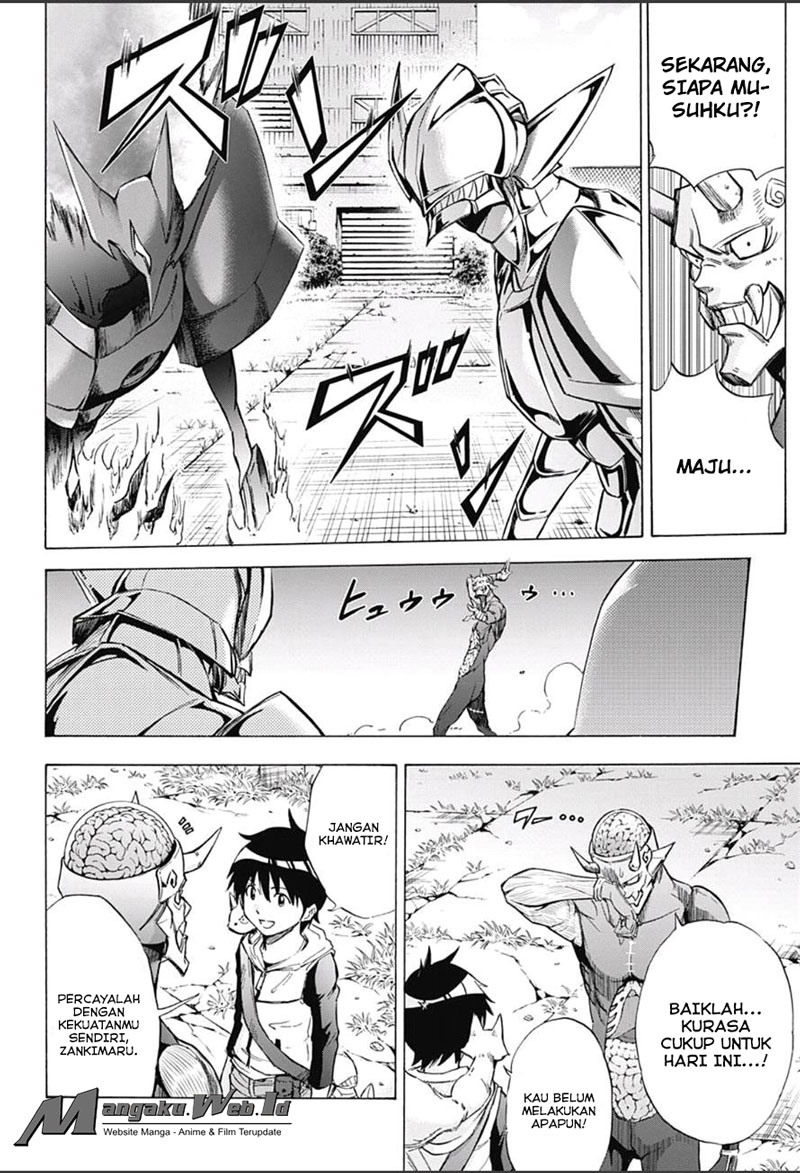 Kagamigami Bab 13 halaman 4