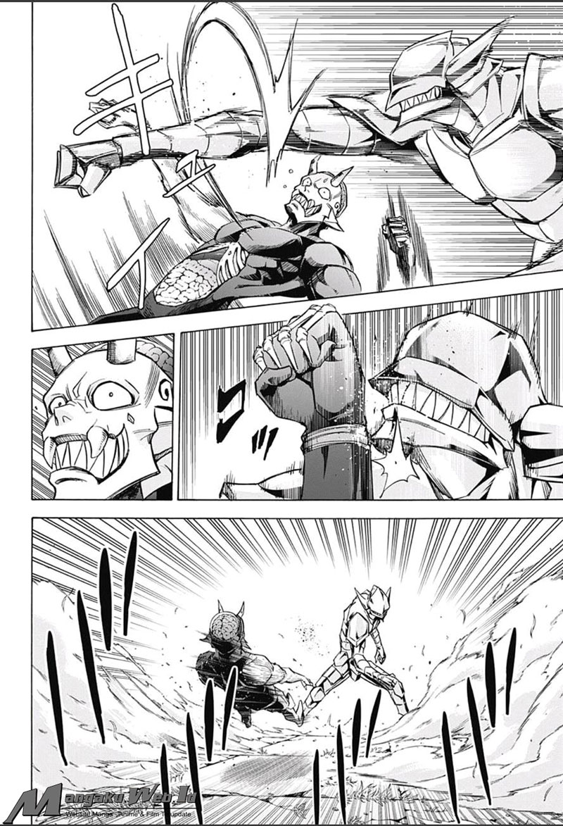 Kagamigami Bab 13 halaman 6
