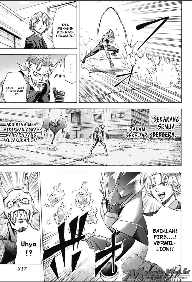 Kagamigami Bab 13 halaman 7