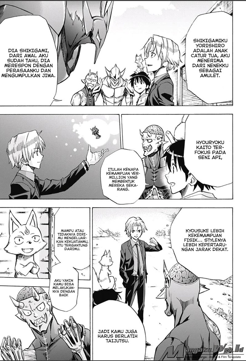 Kagamigami Bab 13 halaman 11