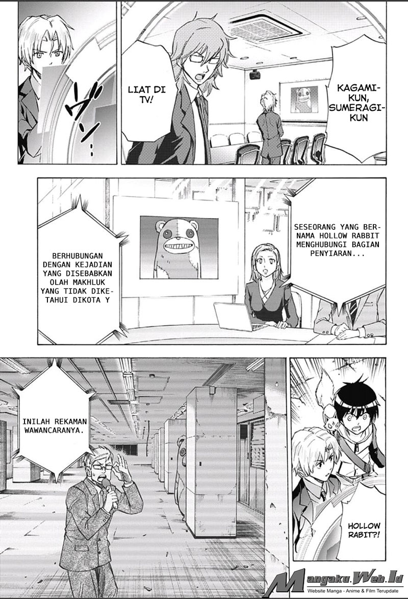 Kagamigami Bab 13 halaman 13