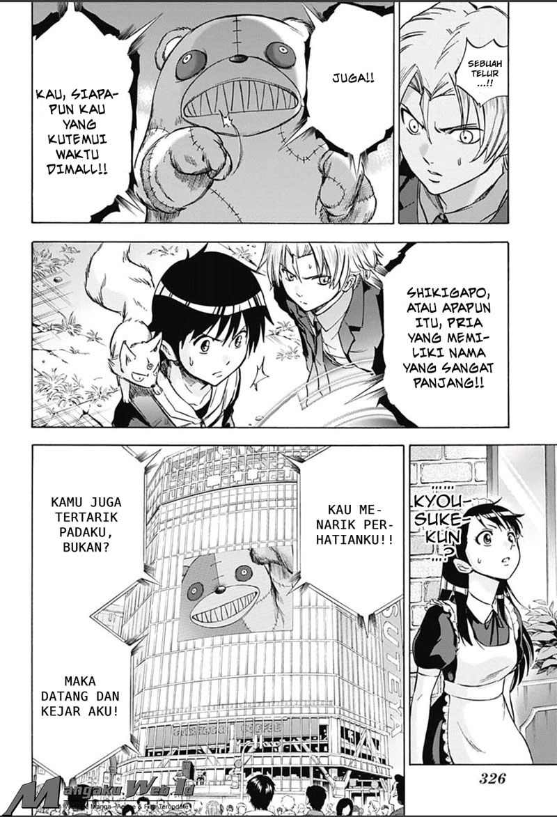Kagamigami Bab 13 halaman 16