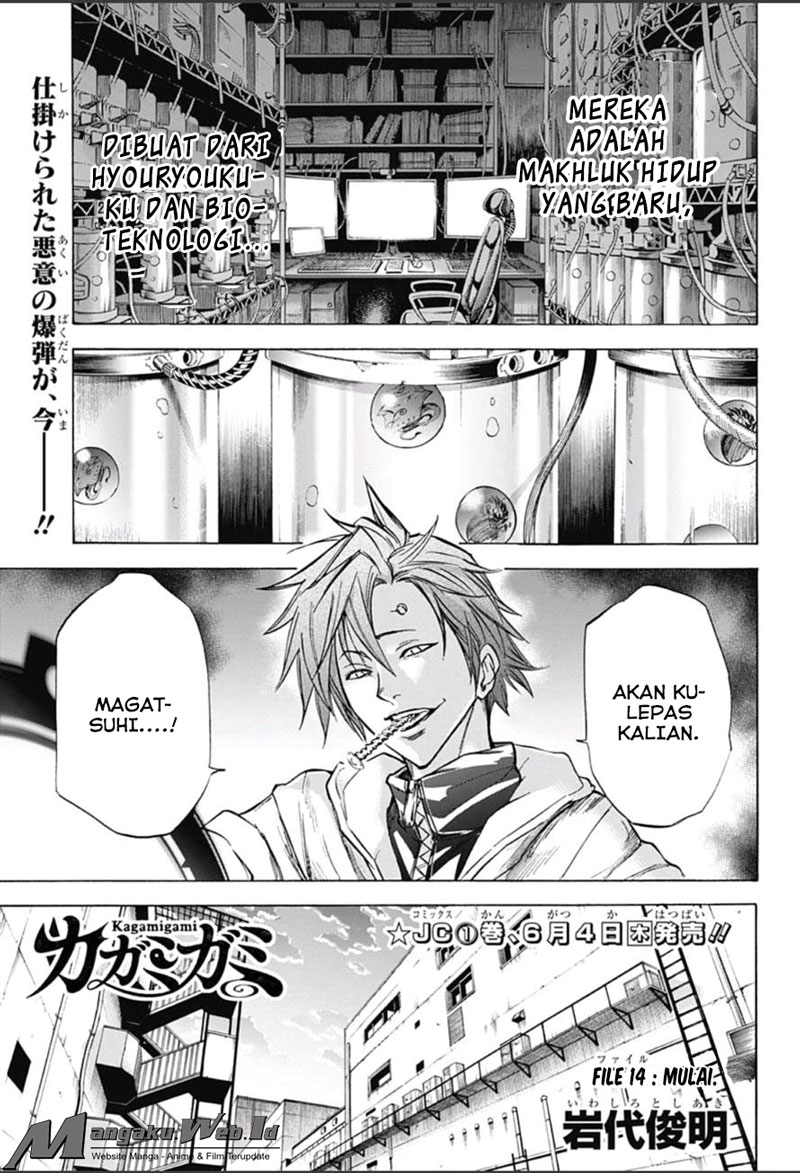 Kagamigami Bab 14 halaman 1