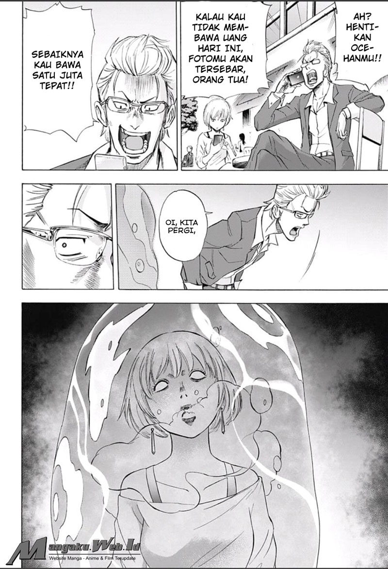 Kagamigami Bab 14 halaman 4