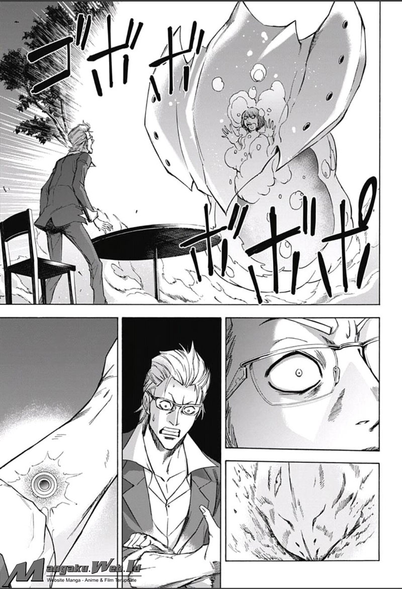 Kagamigami Bab 14 halaman 5