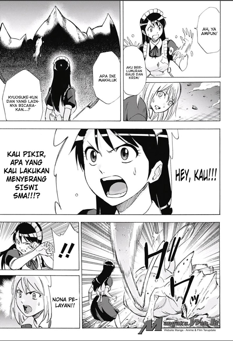 Kagamigami Bab 14 halaman 14