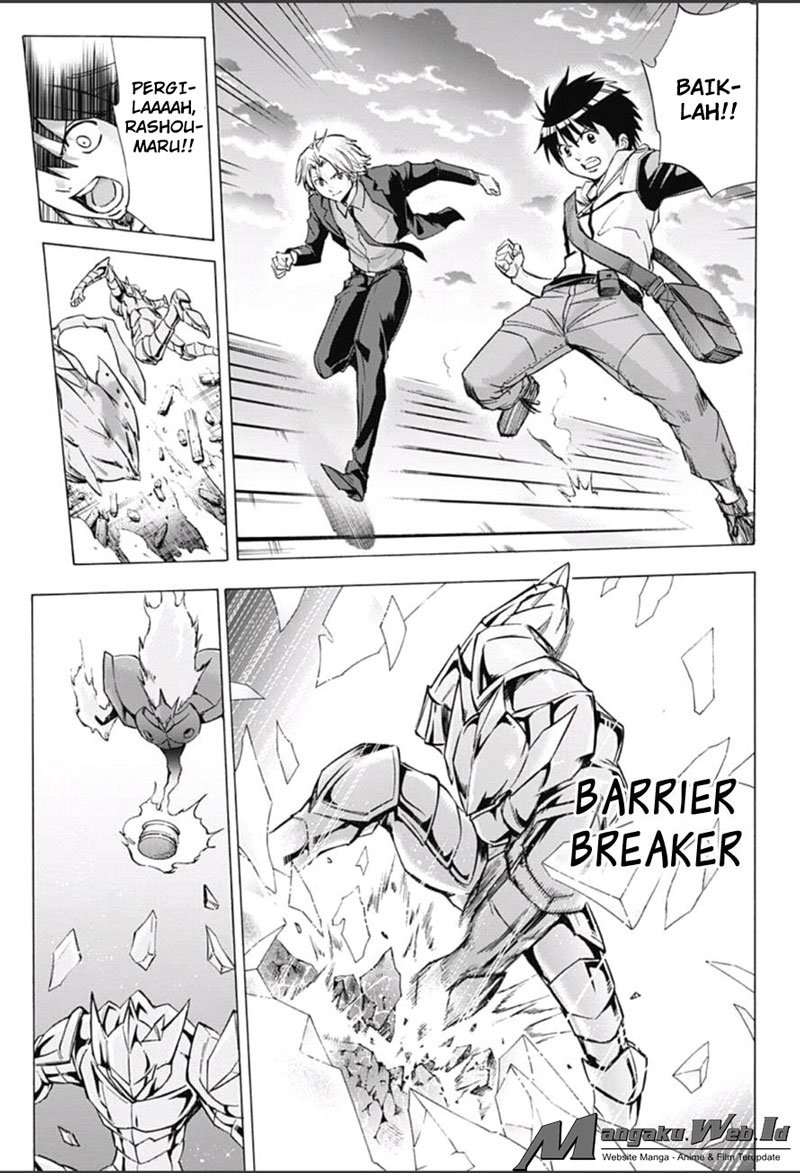 Kagamigami Bab 14 halaman 16