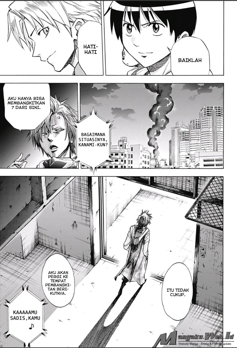 Kagamigami Bab 15 halaman 12