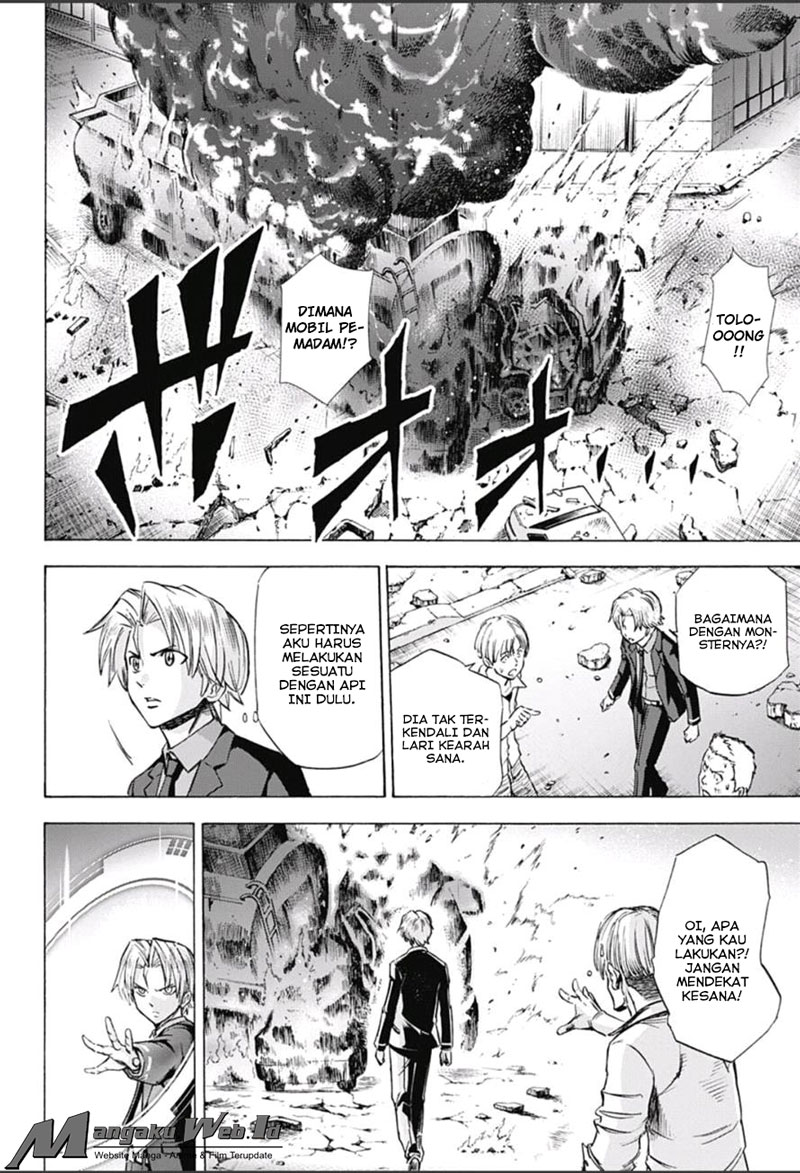Kagamigami Bab 15 halaman 13