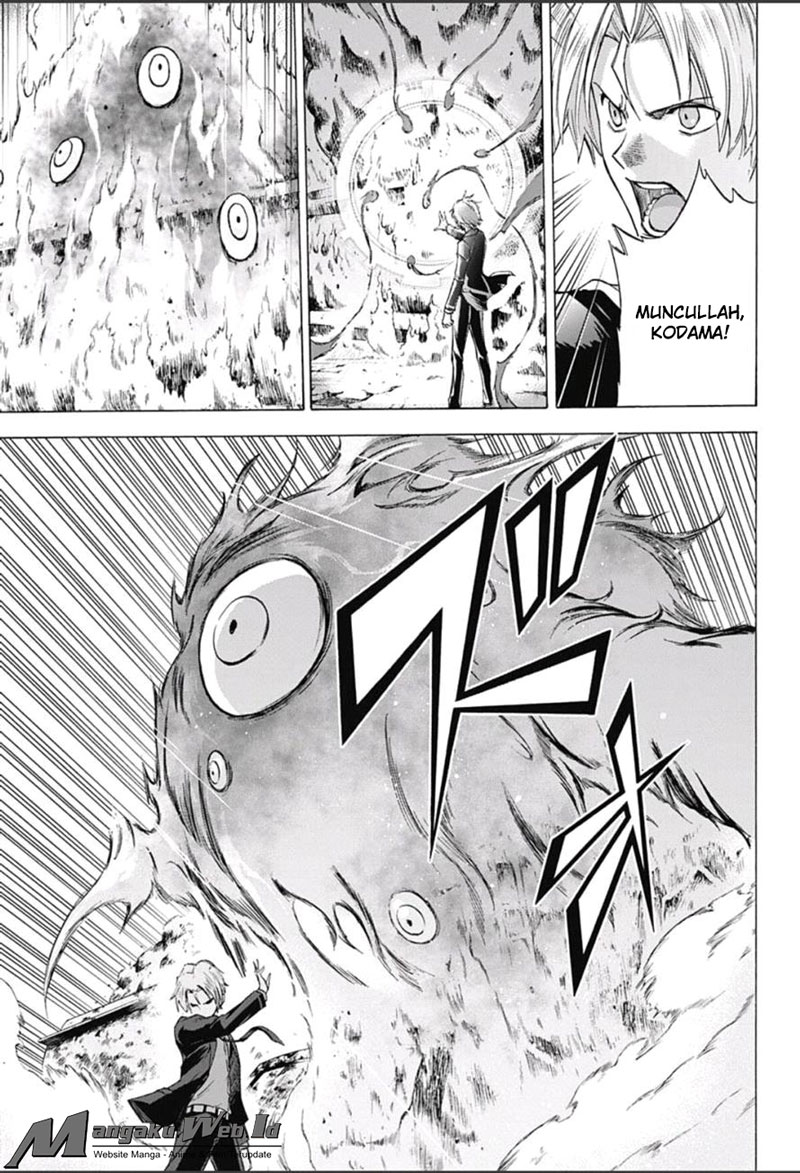 Kagamigami Bab 15 halaman 14