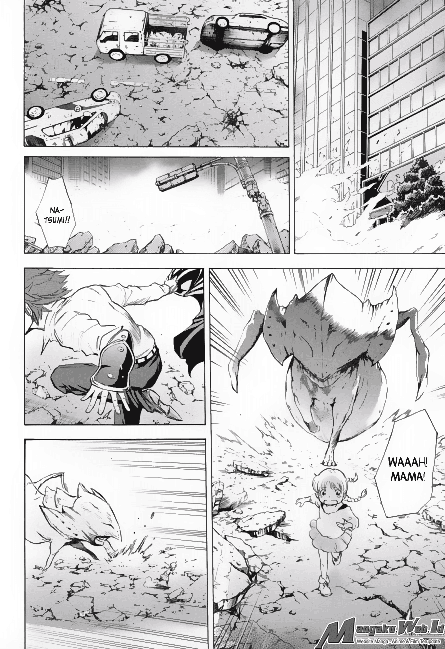 Kagamigami Bab 16 halaman 7