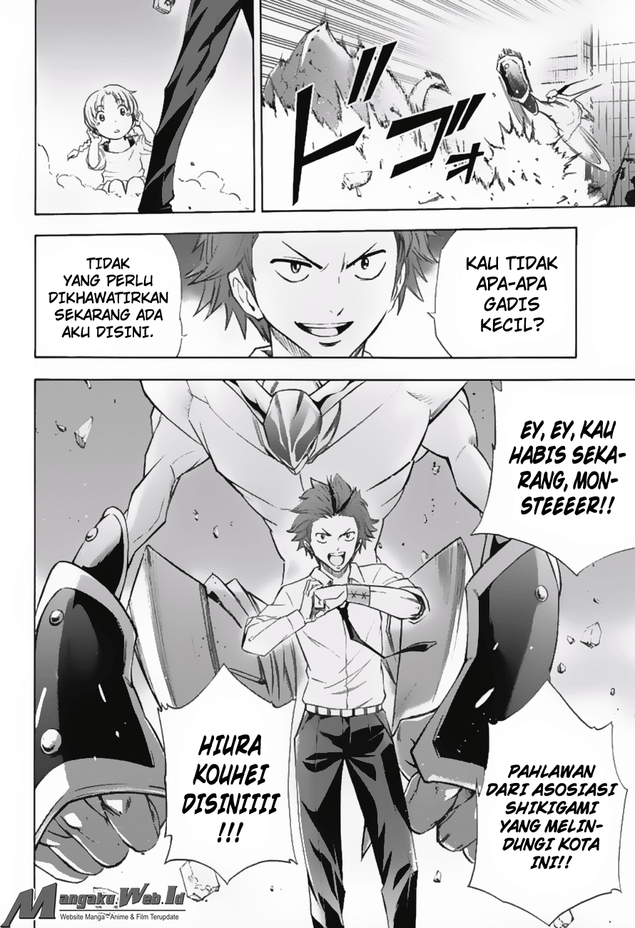 Kagamigami Bab 16 halaman 12