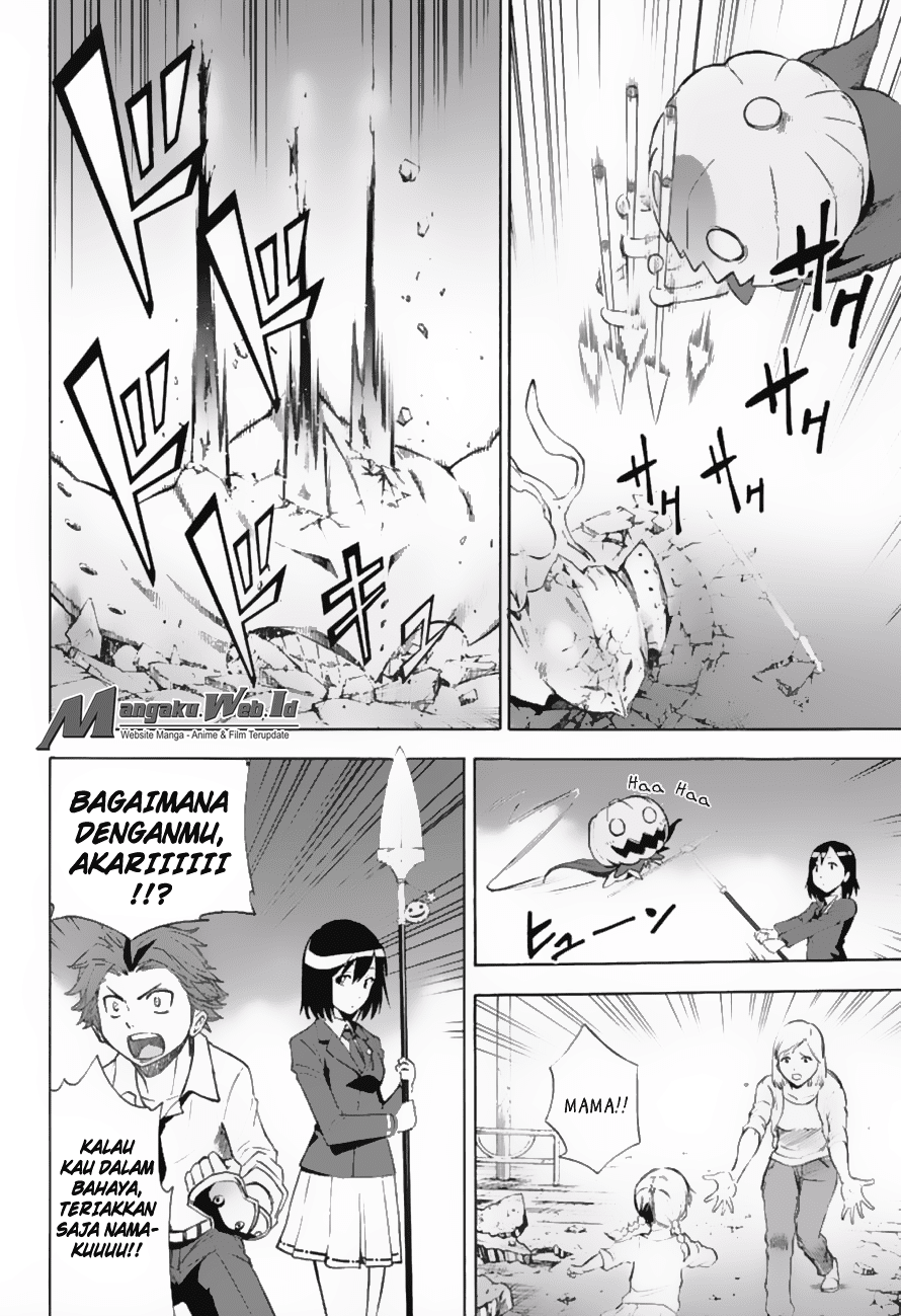 Kagamigami Bab 16 halaman 16