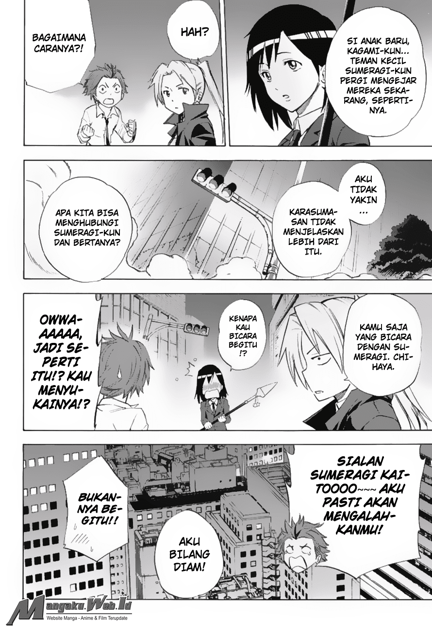 Kagamigami Bab 16 halaman 19