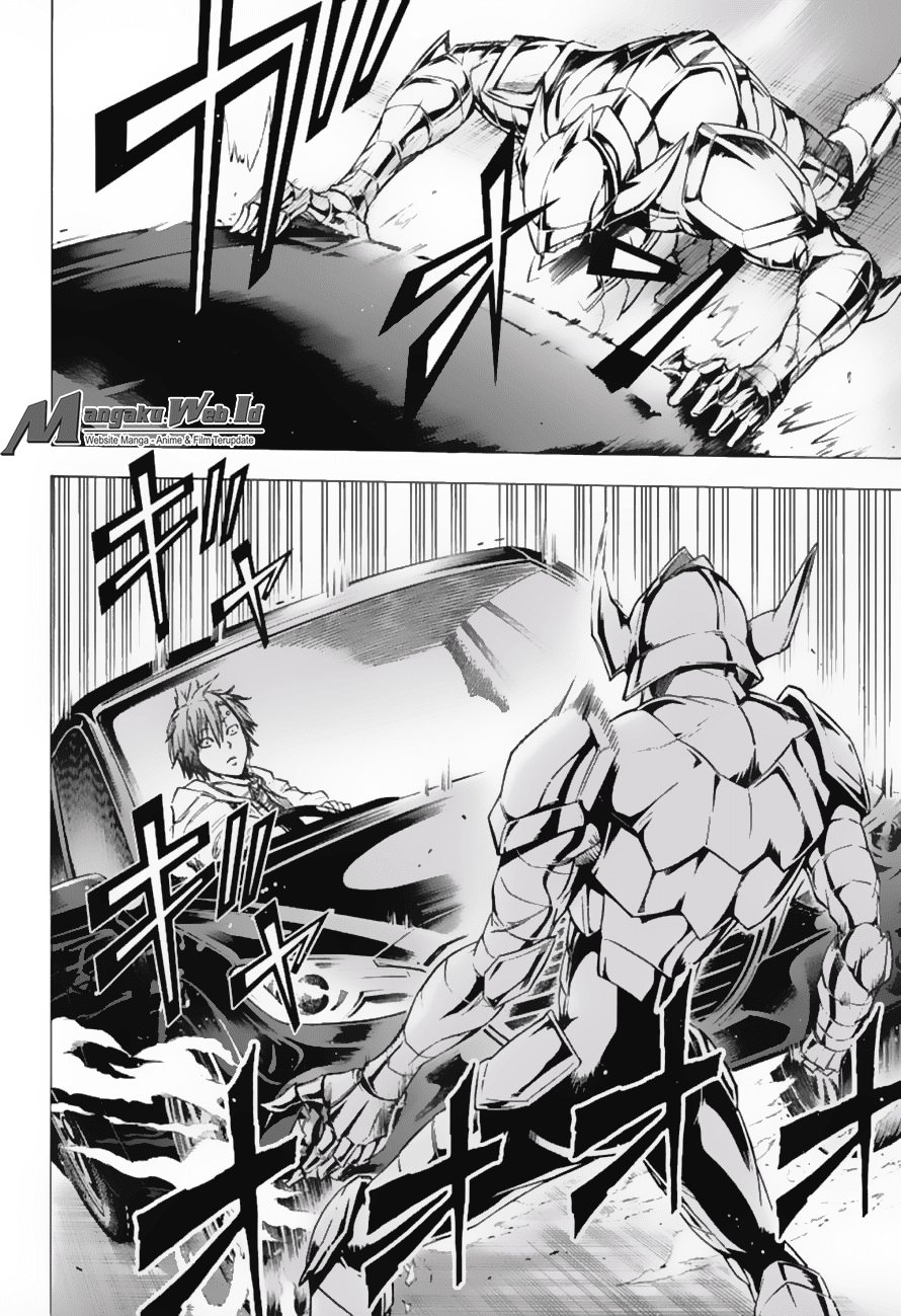 Kagamigami Bab 16 halaman 32