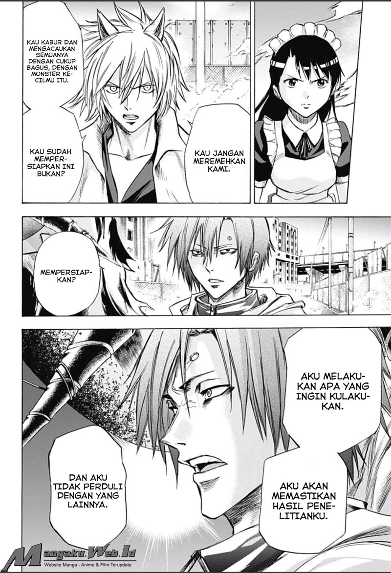 Kagamigami chapter 17 halaman 2